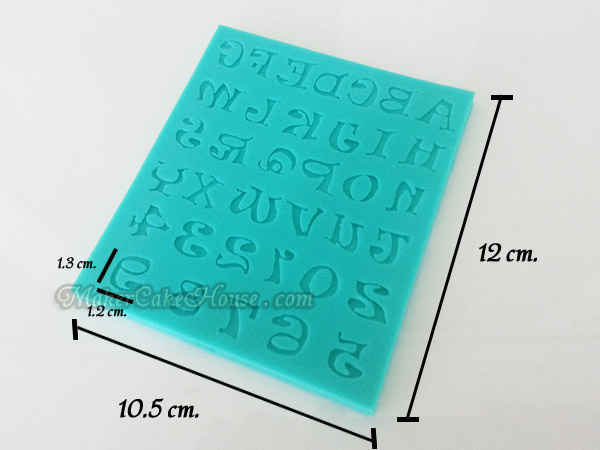พิมพ์ซิลิโคนทำฟองดอง / กัมเพส รูปตัวอักษร