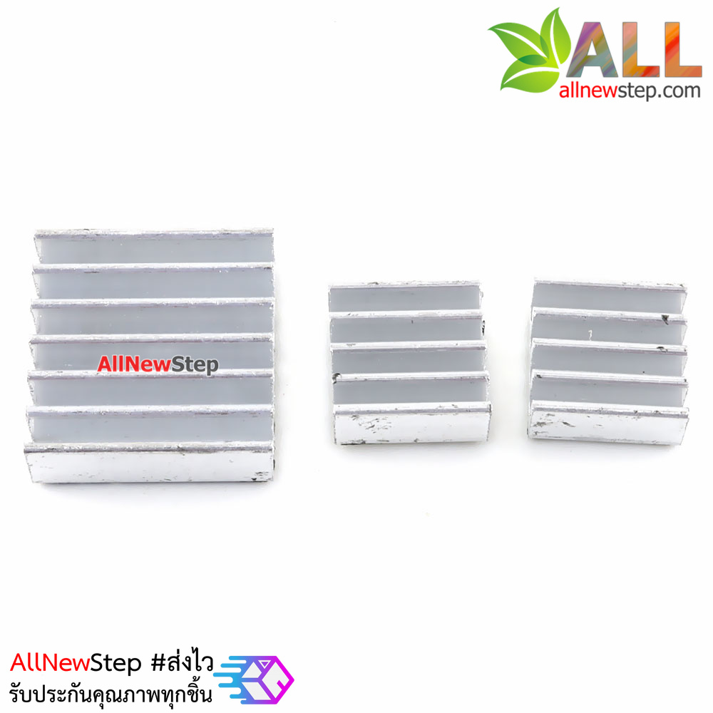 Raspberry Pi heatsink แผ่นระบายความร้อน Raspberry Pi 3 ชิ้น