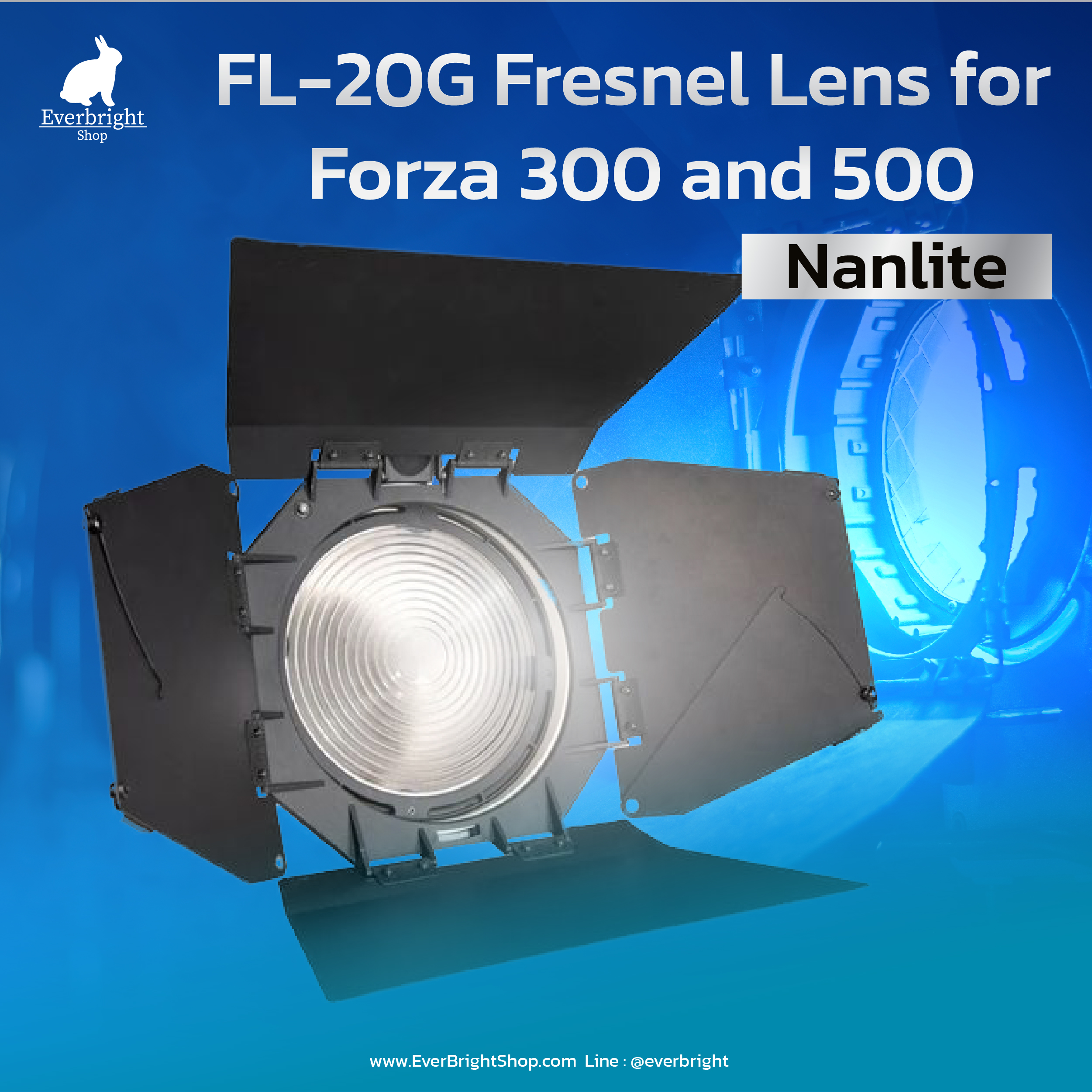 Nanlite FL-20G Fresnel Lens for Forza 300 and 500