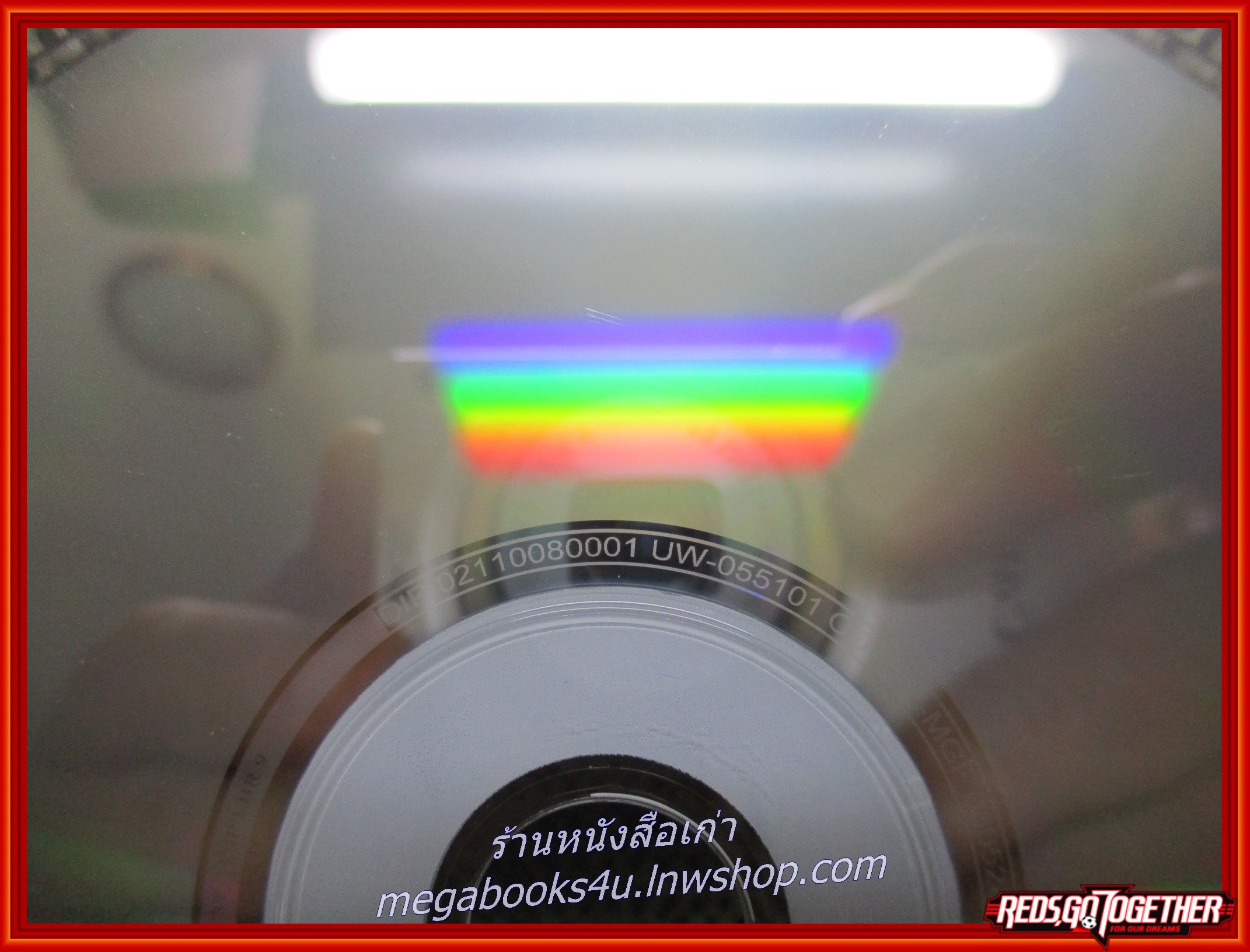 ซีดีเพลงไทยสากล Midnight Pianissimo อัลบั้ม Project Destiny