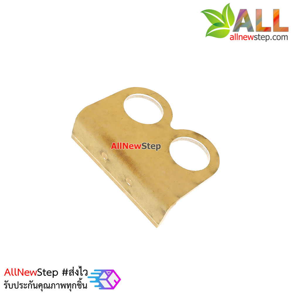 Mounting Bracket for Ultrasonic Module ที่ยึดโมดูล Ultrasonic แบบใส