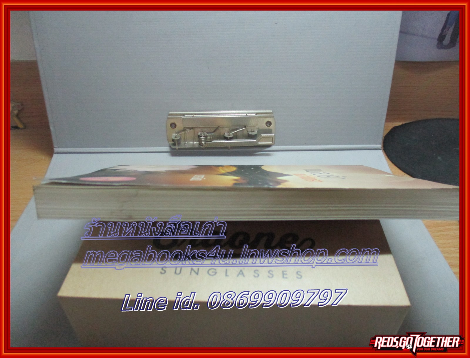 เพลงรักแห่งจันทรา โดย ดาราพิณ สนพ.พิมพ์คำ (หนังสือบ้าน มือสอง) ตำหนิ มุมหนังสือเยินเล็กน้อย แผ่นรองปกมีขีดเขียนข้อความ ลด60%