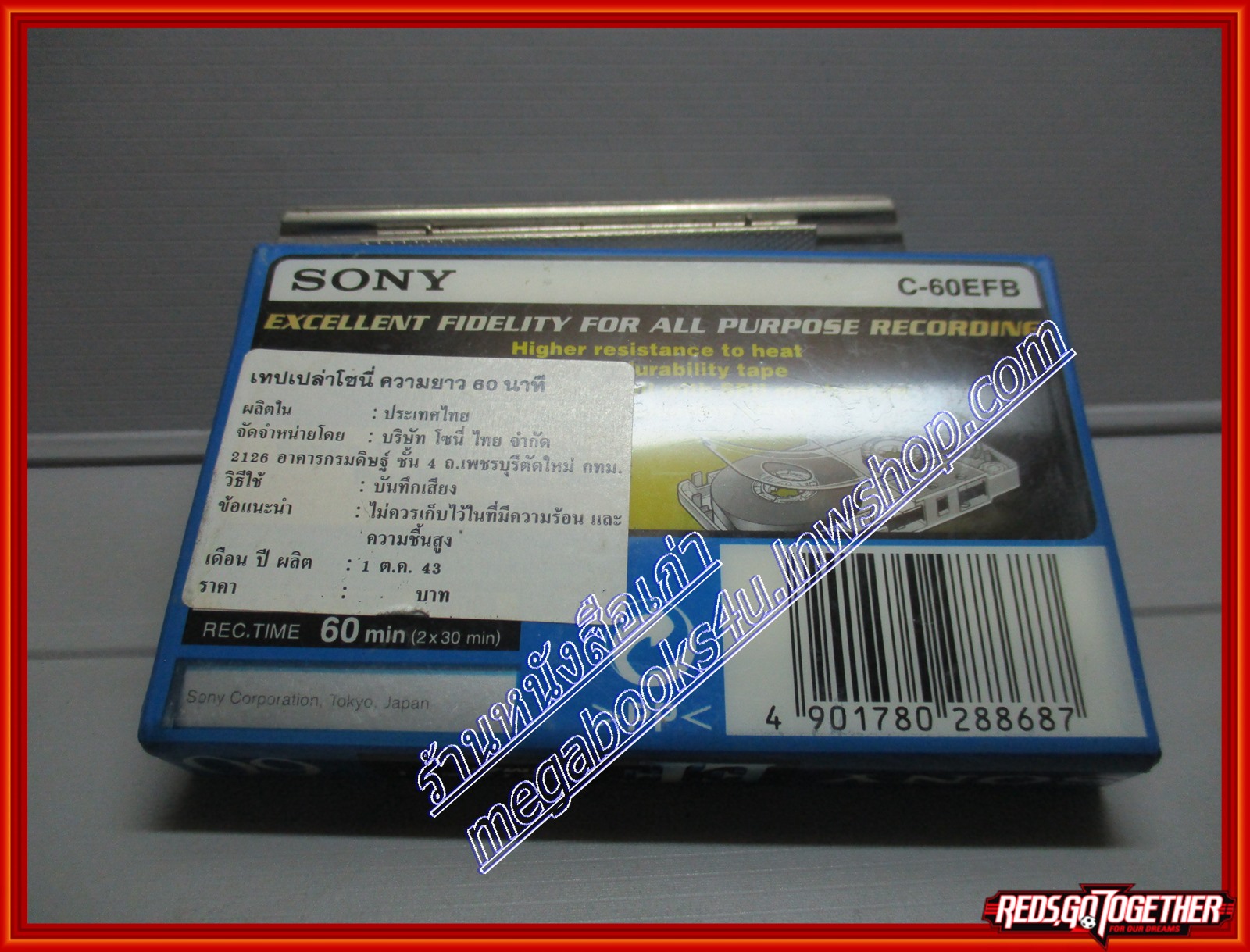 เทปเปล่า เทปคาสเซ็ทเปล่า SONY ยาว60นาที อยู่ในซีล