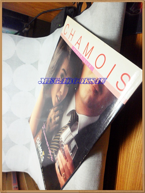 นิตยสารไฟกลางคืน เล่มที่051 ปี2530 สภาพดี ;RC2905