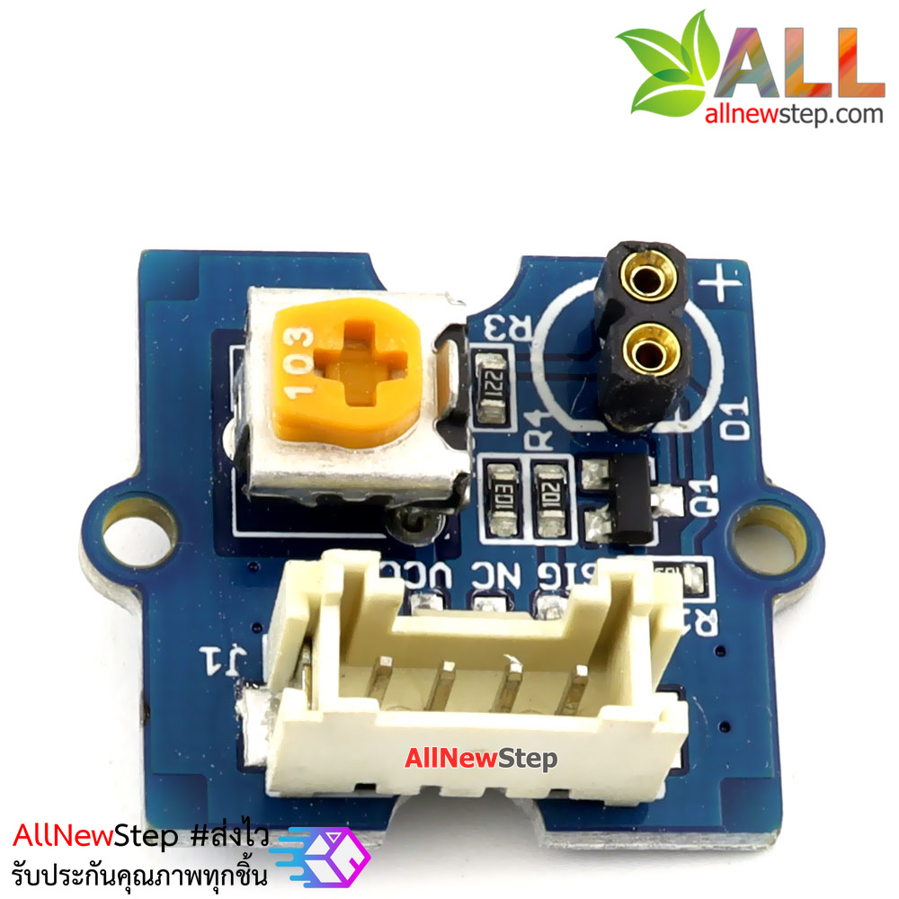 โมดูล Grove Blue LED สีน้ำเงิน ของแท้จาก Seeed Studio