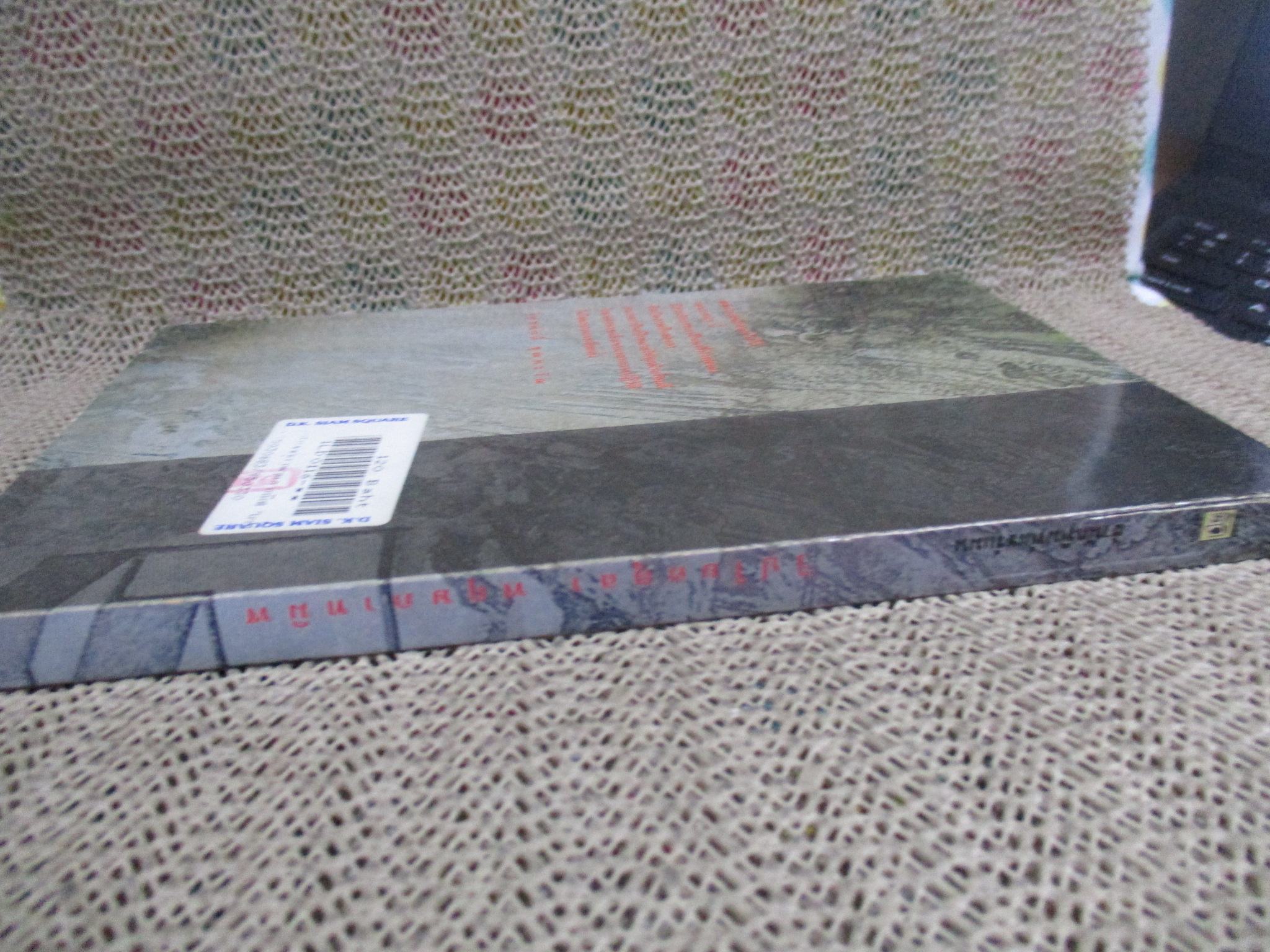 วิปโยคตุลา พฤษภาทมิฬ /วรวีร์ วานิชธรรม เรียบเรียง /