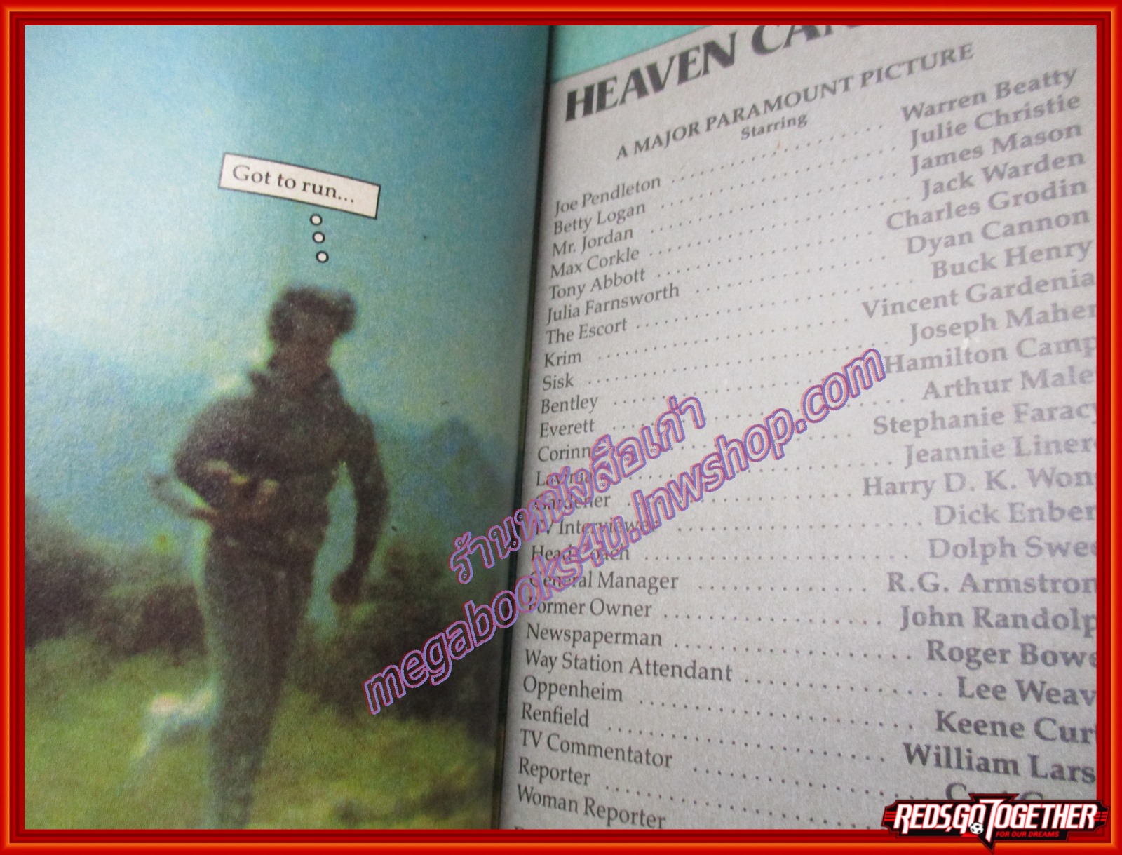 FOTONOVEL ภาพยนตร์เรื่อง HEAVEN CAN WAIT ปี2521 ฉบับภาษาอังกฤษ