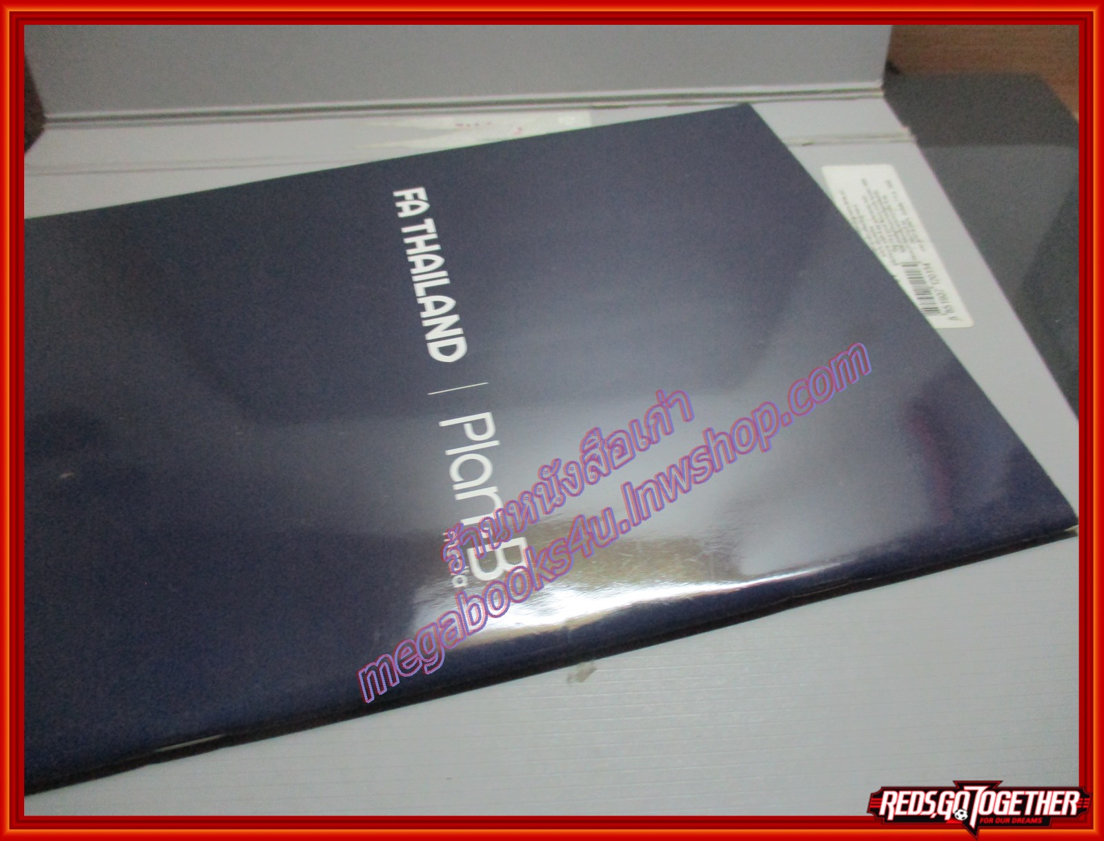 นิตยสาร THE STADIUM ฉบับที่01 ปี2561 ปก พรรษา เหมวิบูลย์ ฉบับปฐมฤกษ์