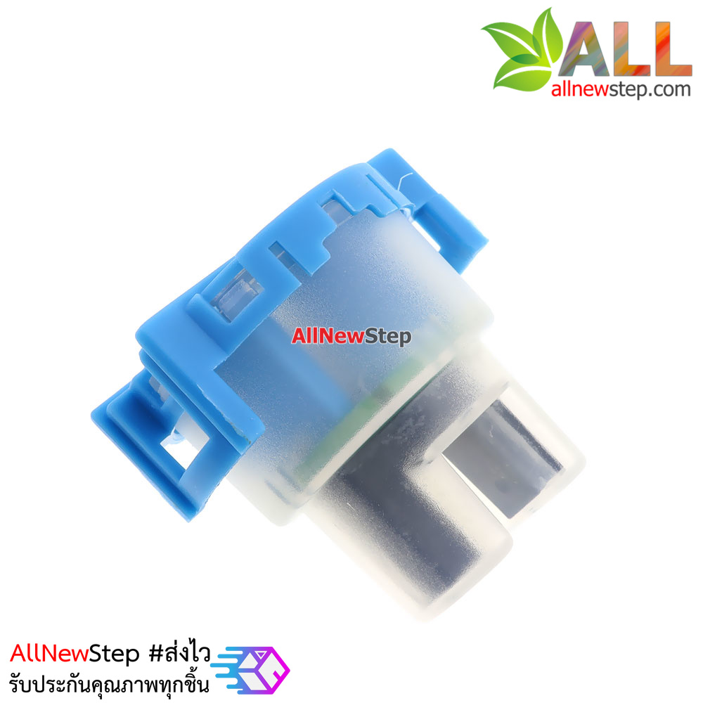 เซนเซอร์วัดความขุ่นของน้ำ Turbidity sensor water turbidity module water mixing detect