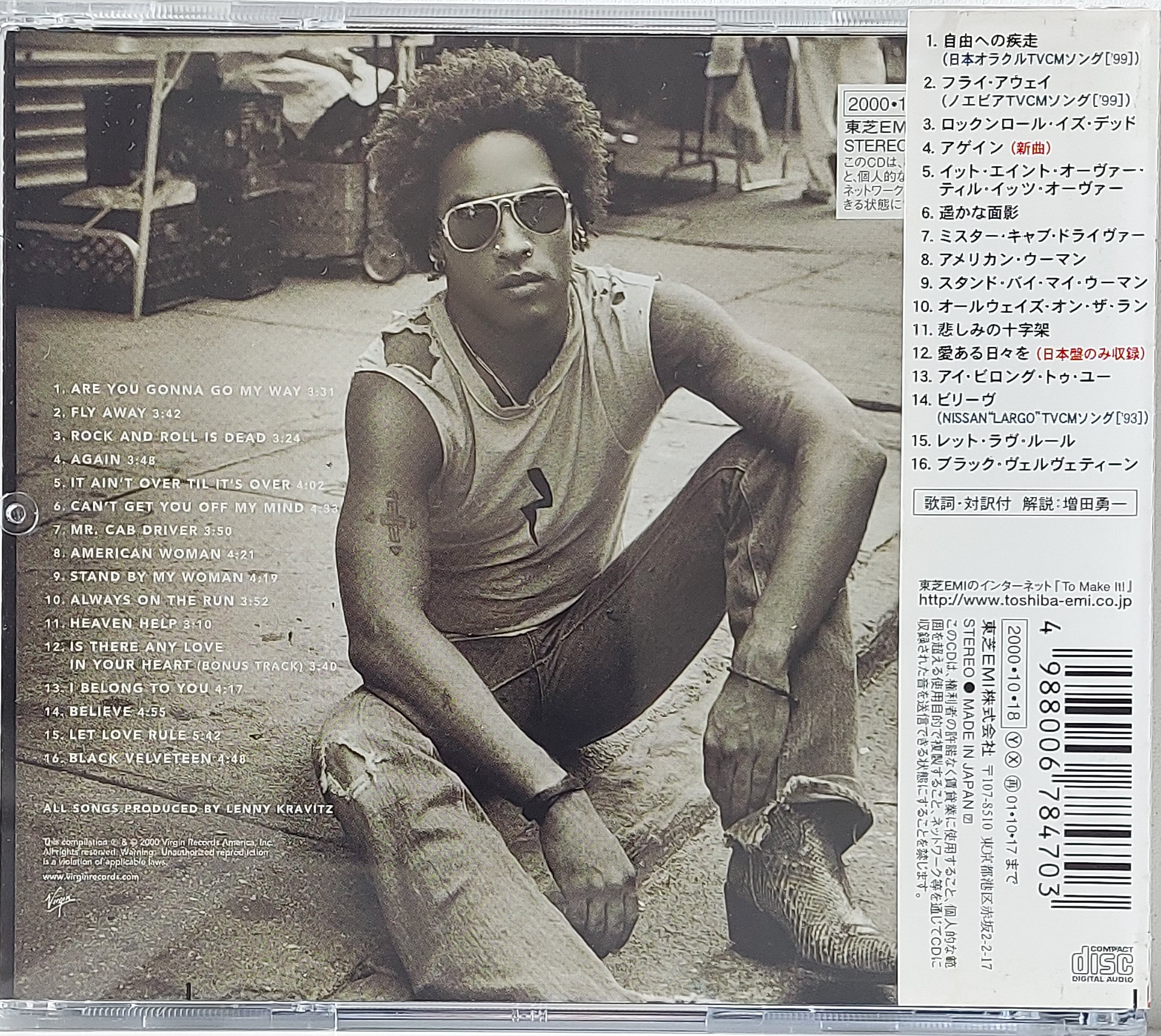 Used CD,Lenny Kravitz - Greatest Hits (A)(2000)(Japan)