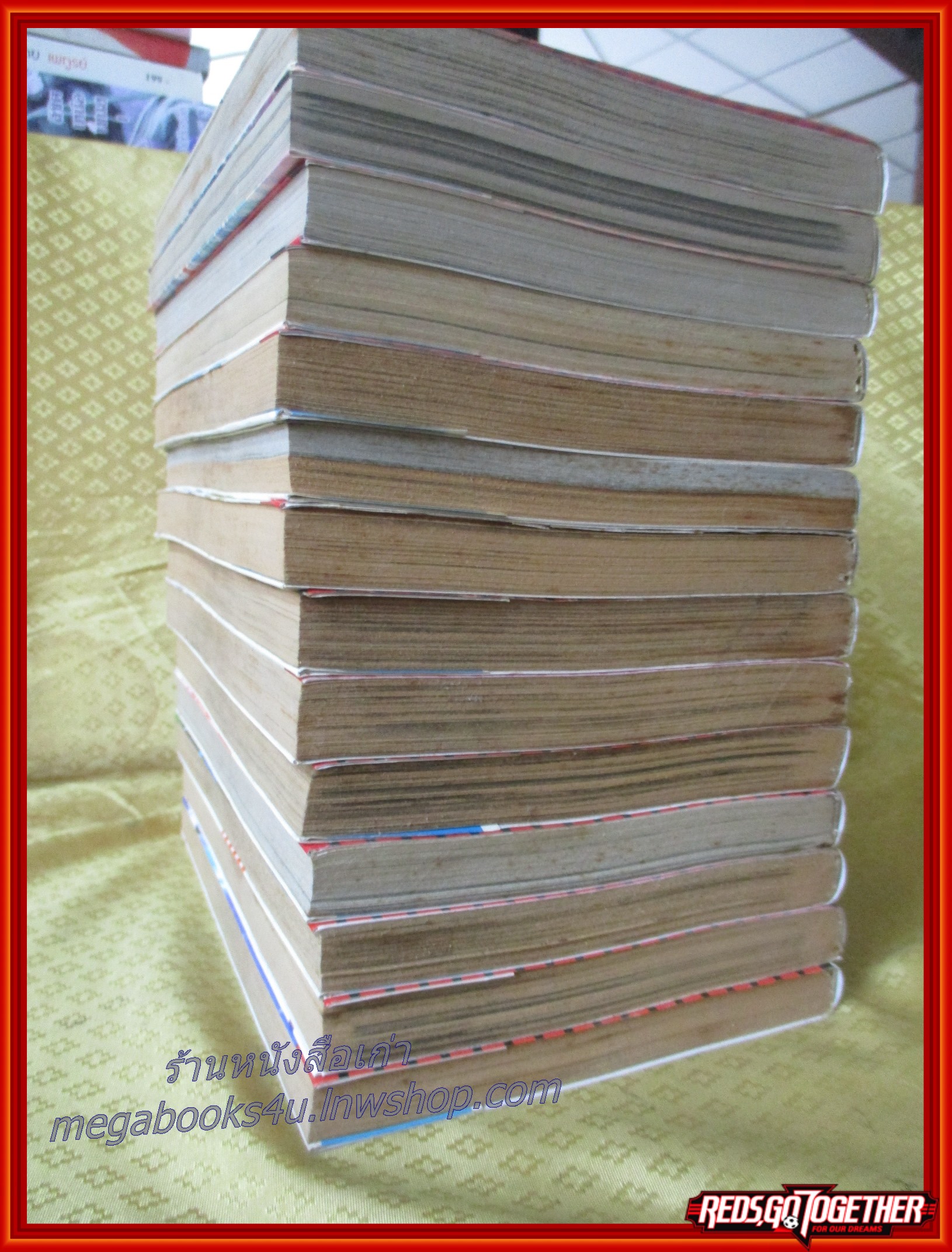 ขบวนการสาวใช้โกลาหล ครบชุด 14 เล่มจบ MORISHIGE สนพ.VIBULKIJ COMICS