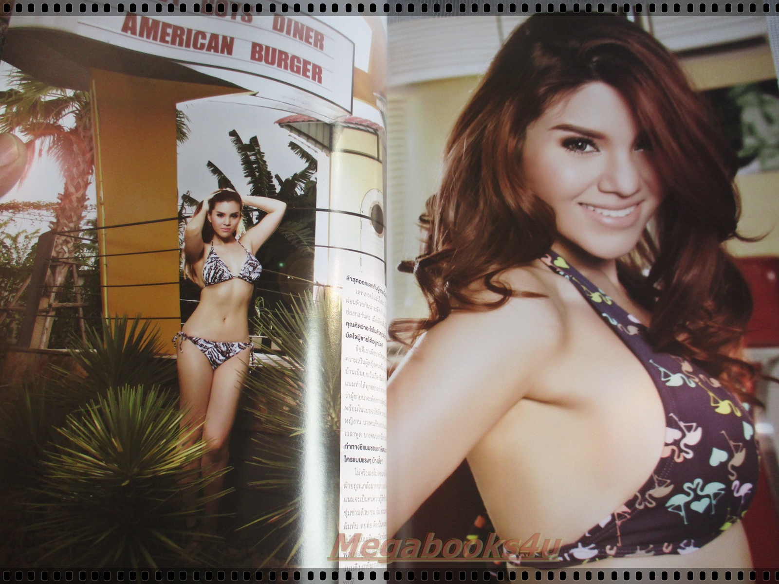 นิตยสารRUSH No.40 DEC.2555 ปก ซีแนม สภาพดี