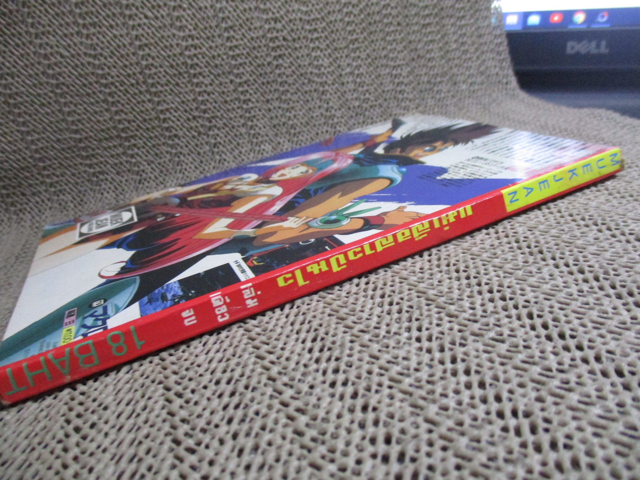 การ์ตูนบ้าน แม่เสือสาวปืนไว เล่มเดียวจบ หมึกจีน