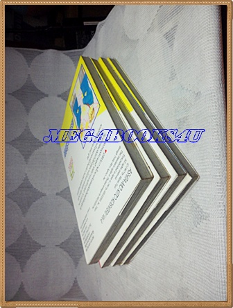 หนังสือการ์ตูนพรุ่งนี้ฉันจะรักคุณ 4เล่มจบครบชุด โดยAKEMI FUJII ปก30บาท บงกช สภาพดี