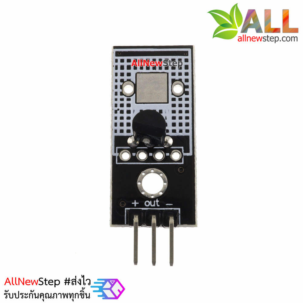 LM35 เซนเซอร์วัดอุณหภูมิ LM35 temperature analog sensor module
