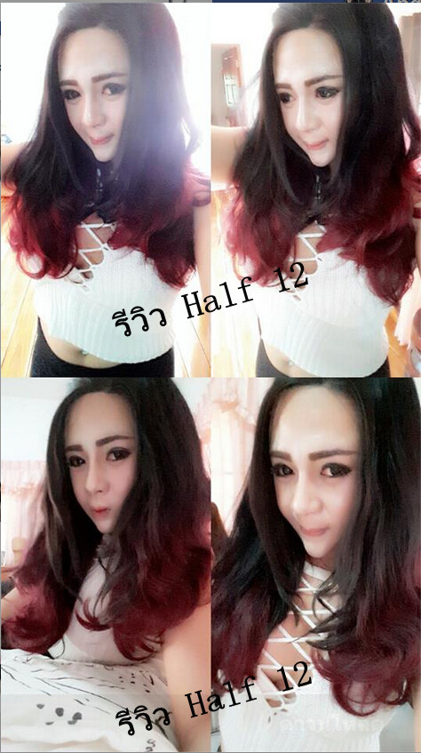 Half 12 วิกครึ่งหัวลอน รุ่นทำสีพิเศษ สีตามเเบบเท่านั้น สวยมากๆ คอนเฟิมจ้า ( ทรงผมเเละเส้นผมเหมือนจริงเกือบ 100% )