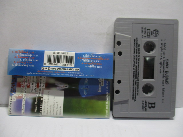 ขายเทปเพลงเก่า สไมล์ บัฟฟาโล อัลบั้ม SMILE BUFFALO