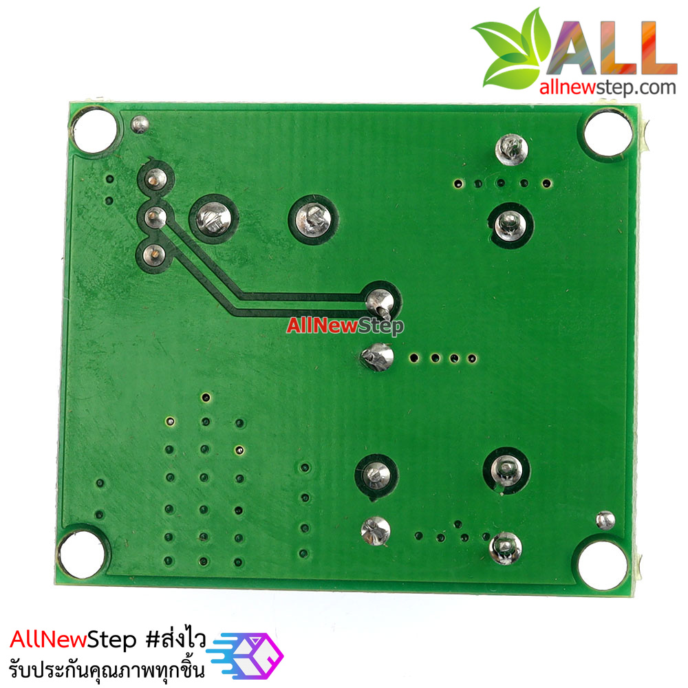 Step up โมดูลแปลงไฟขึ้น 3-12V เป็น 4-36V 3-5A กำลังสูงสุด 80W adjustable boost module lm2587