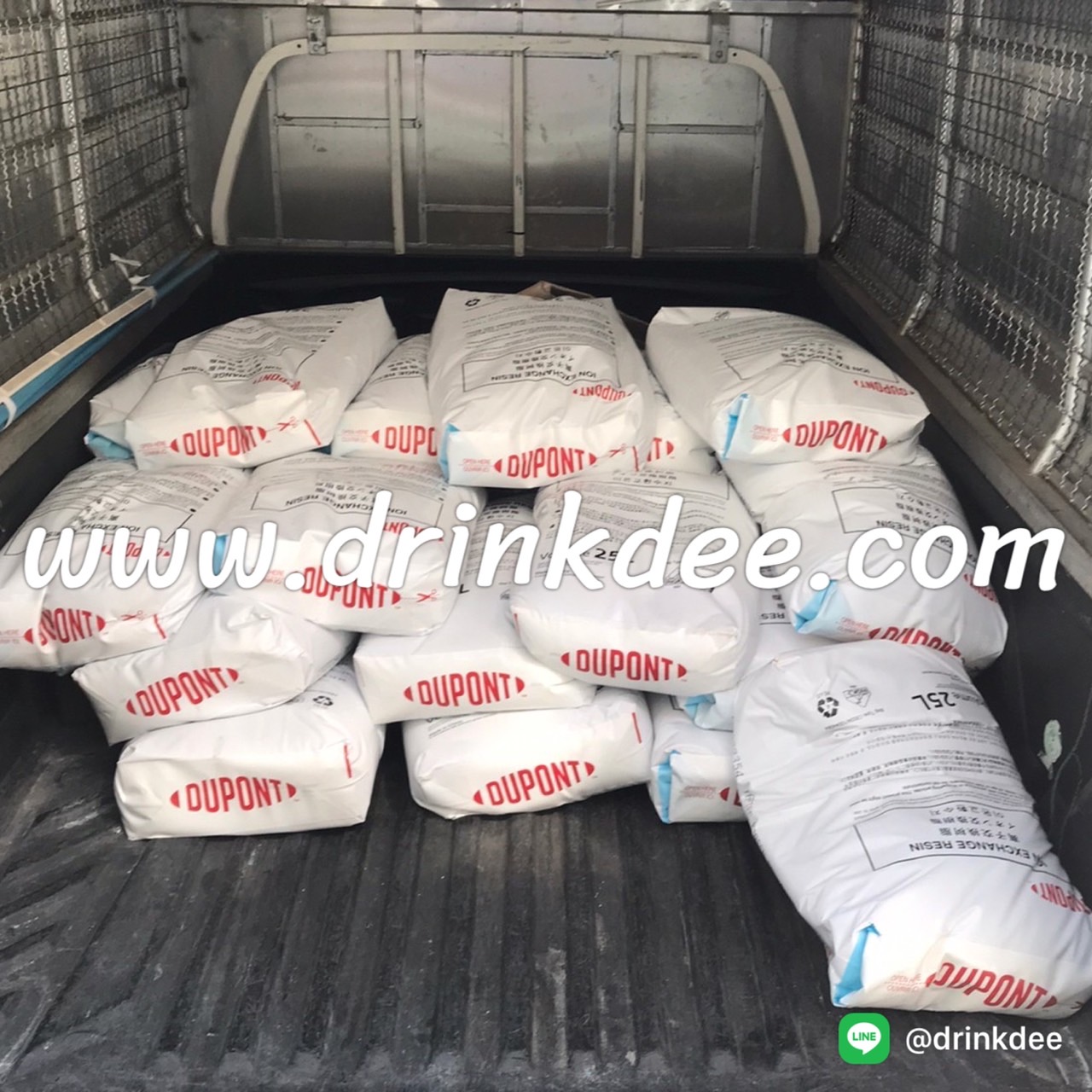 สารกรองน้ำเรซิ่น DUPONT