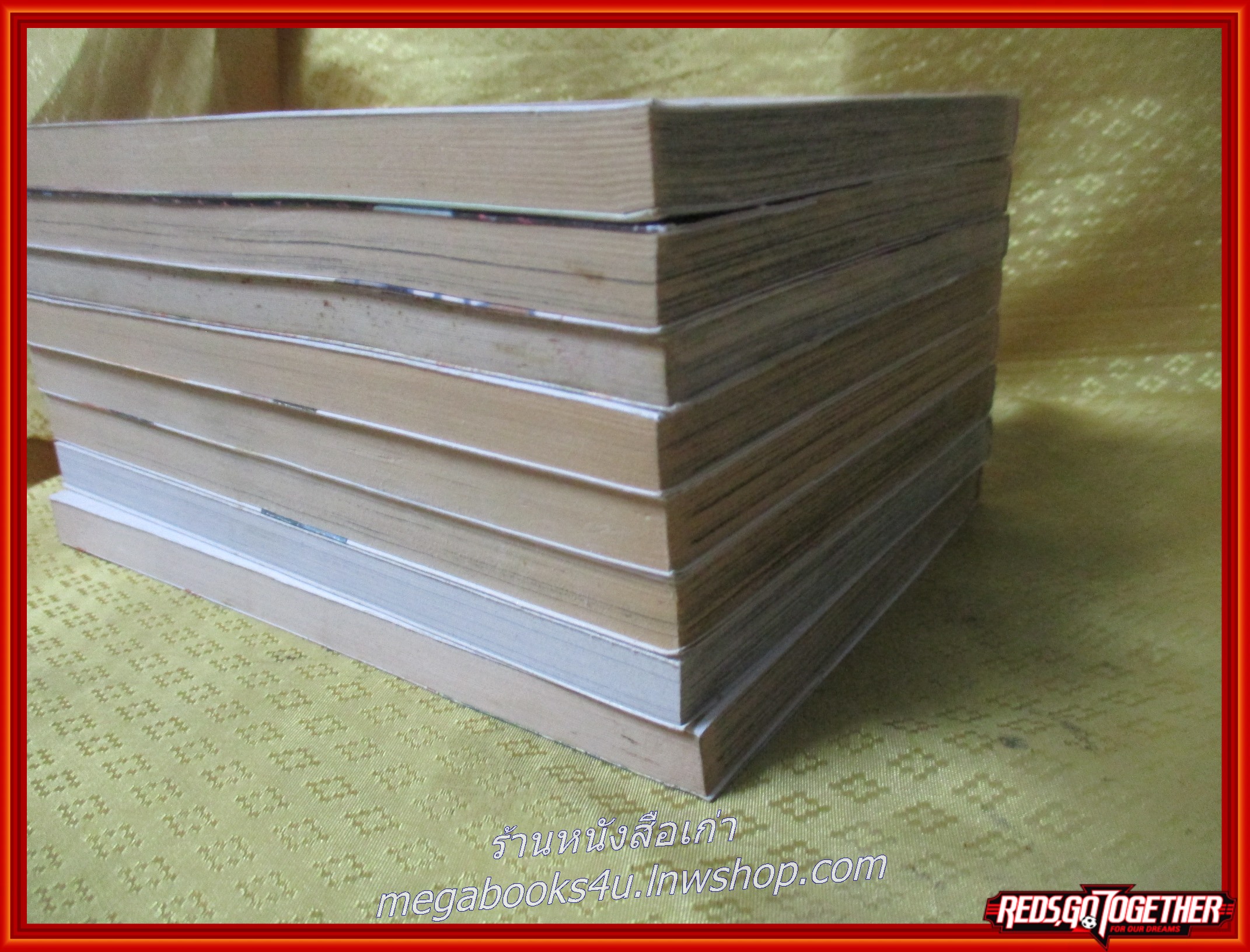 LDK มัดหัวใจเจ้าชายเย็นชา เล่ม13-20 โดยAYU WATANABE (ขายยกแพค)