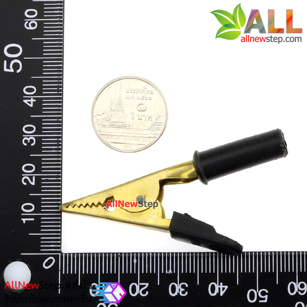 คลิปปากจระเข้ขนาดใหญ่ big clip crocodile power clip สีดำ