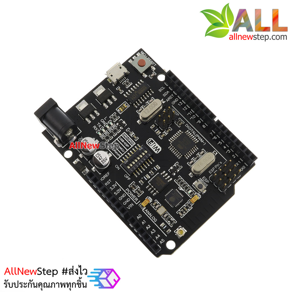 บอร์ด UNO+WiFi R3 ATmega328P+ESP8266 USB-TTL CH340G. Compatible for Uno NodeMCU WeMos ESP8266 Uno wifi (Arduino-Compatible)