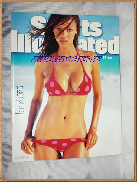 นิตยสารSPORTS ILLUSTRATED ฉบับโลกแห่งบิกินี่ ปี2540 สภาพดี