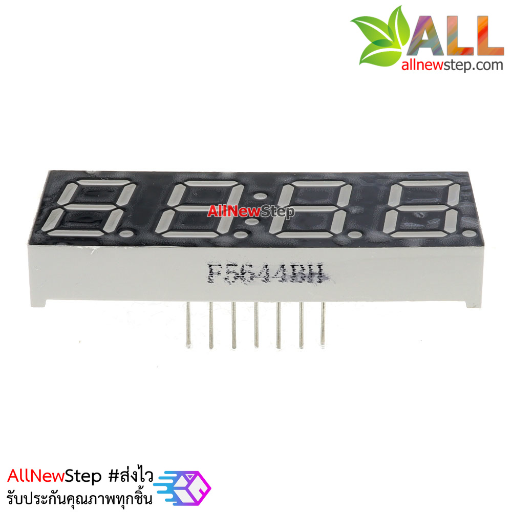 7 Segment 0.56 นิ้ว 4 digit clock Red ไฟ 7 segment 0.56 4 หลัก สีแดงพร้อมจุดนาฬิกา แบบไฟบวกร่วม 5644BH