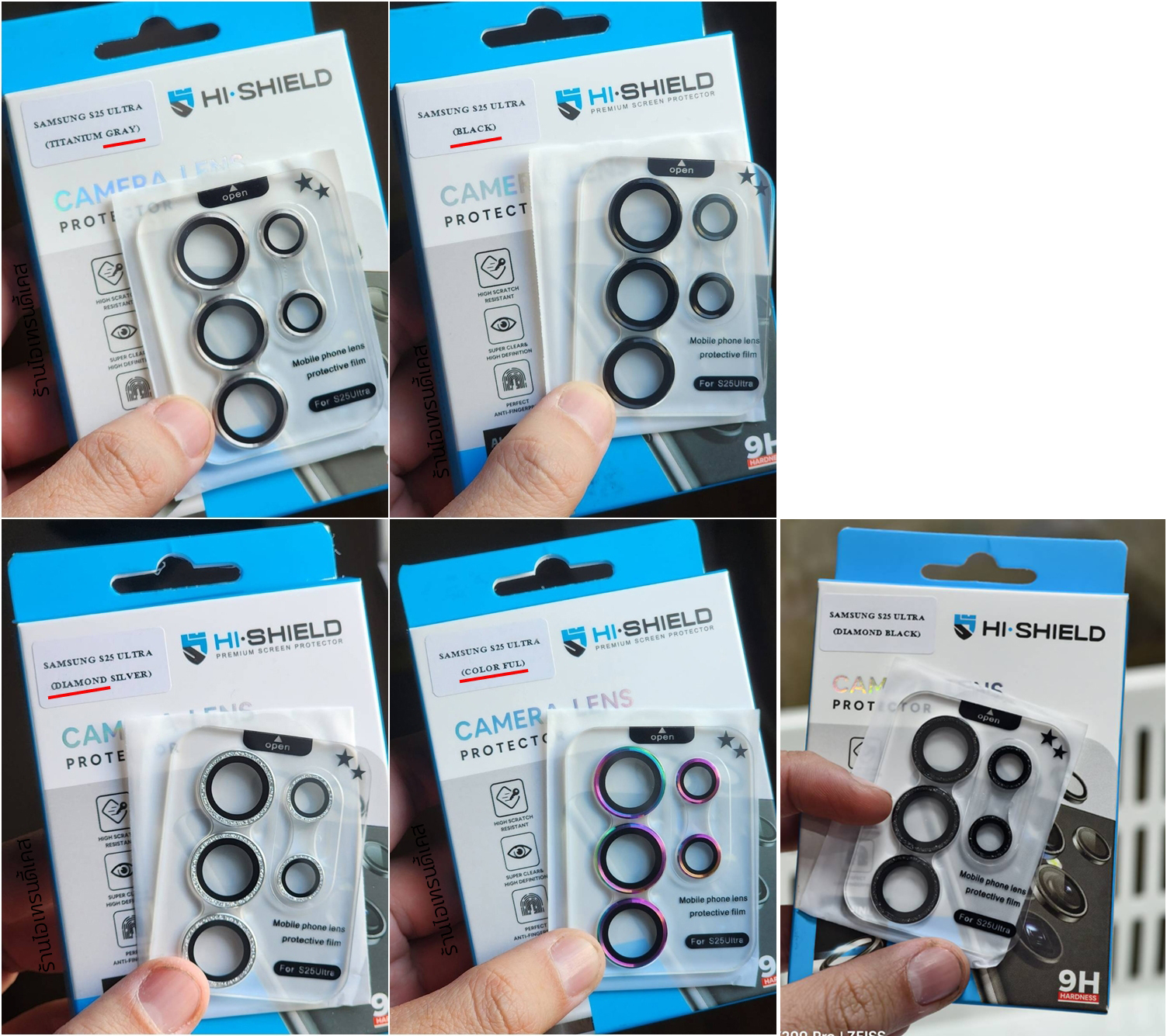 Hishield Lens Clear Lens Aluminium Camera แหวนกันรอยเลนส์กล้อง ใช้สำหรับ Samsung S25 Ultra S25 Plus S25 ใบกำกับภาษี