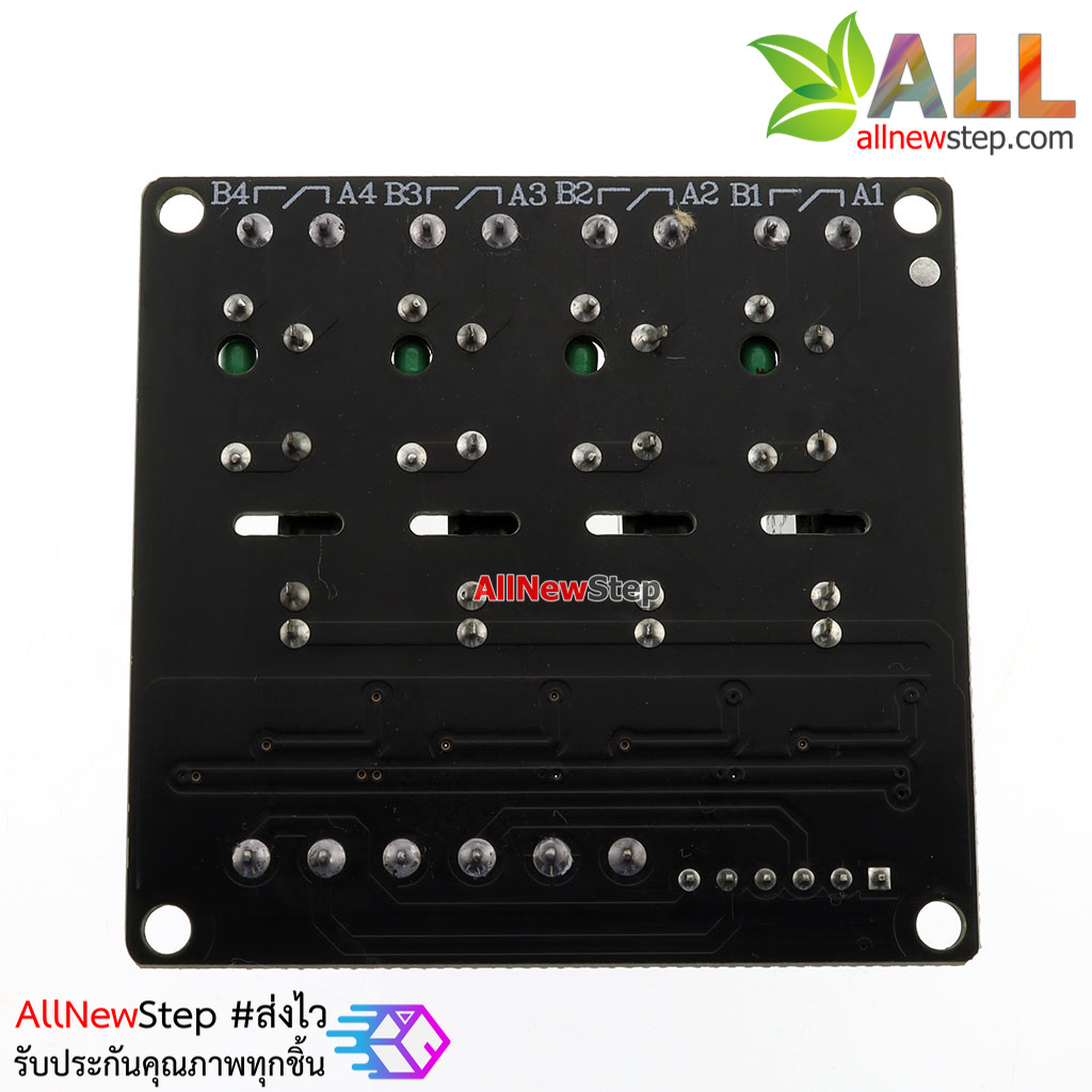 4 Channel 5V 2A Solid State Relay (SSR) บอร์ดรีเลย์แบบไร้สัมผัส SSR 5V 2A Active Low
