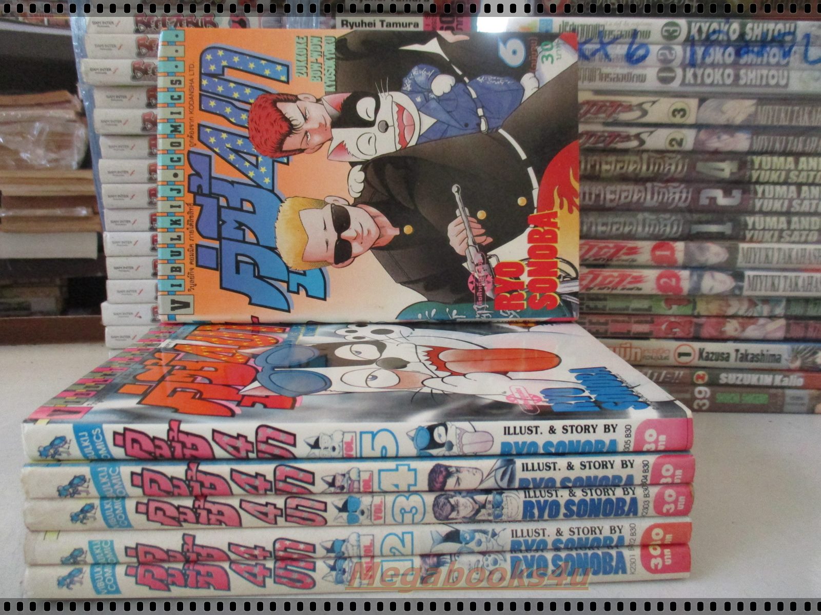 การ์ตูนเช่า คู่ซี้4ขา ครบชุด6เล่มจบ โดยRYO SONOBA สนพ.วิบูลย์กิจ