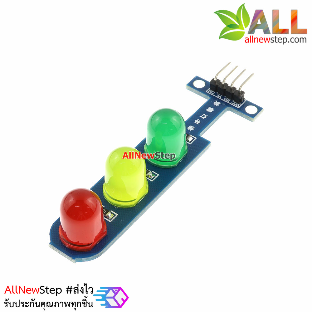 LED Module 3 traffic light หลอดไฟ LED ขนาดใหญ่ 10mm 3 สี แบบไฟจราจร