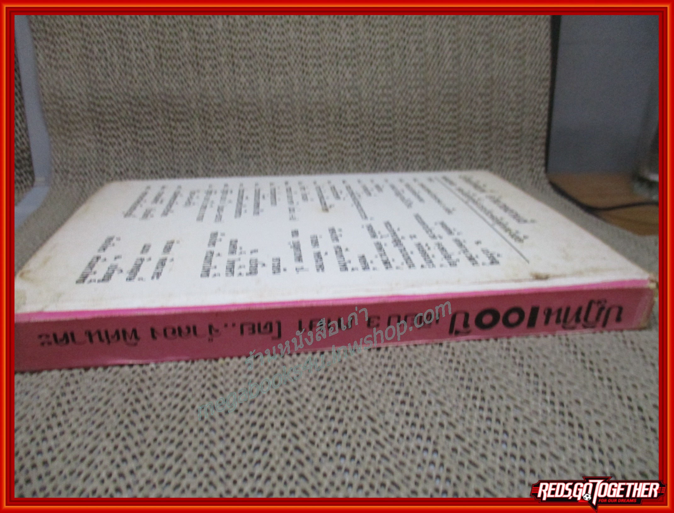 ปฏิทิน 100 ปี เทียบ 3 ภาษา (ปกแข็ง)