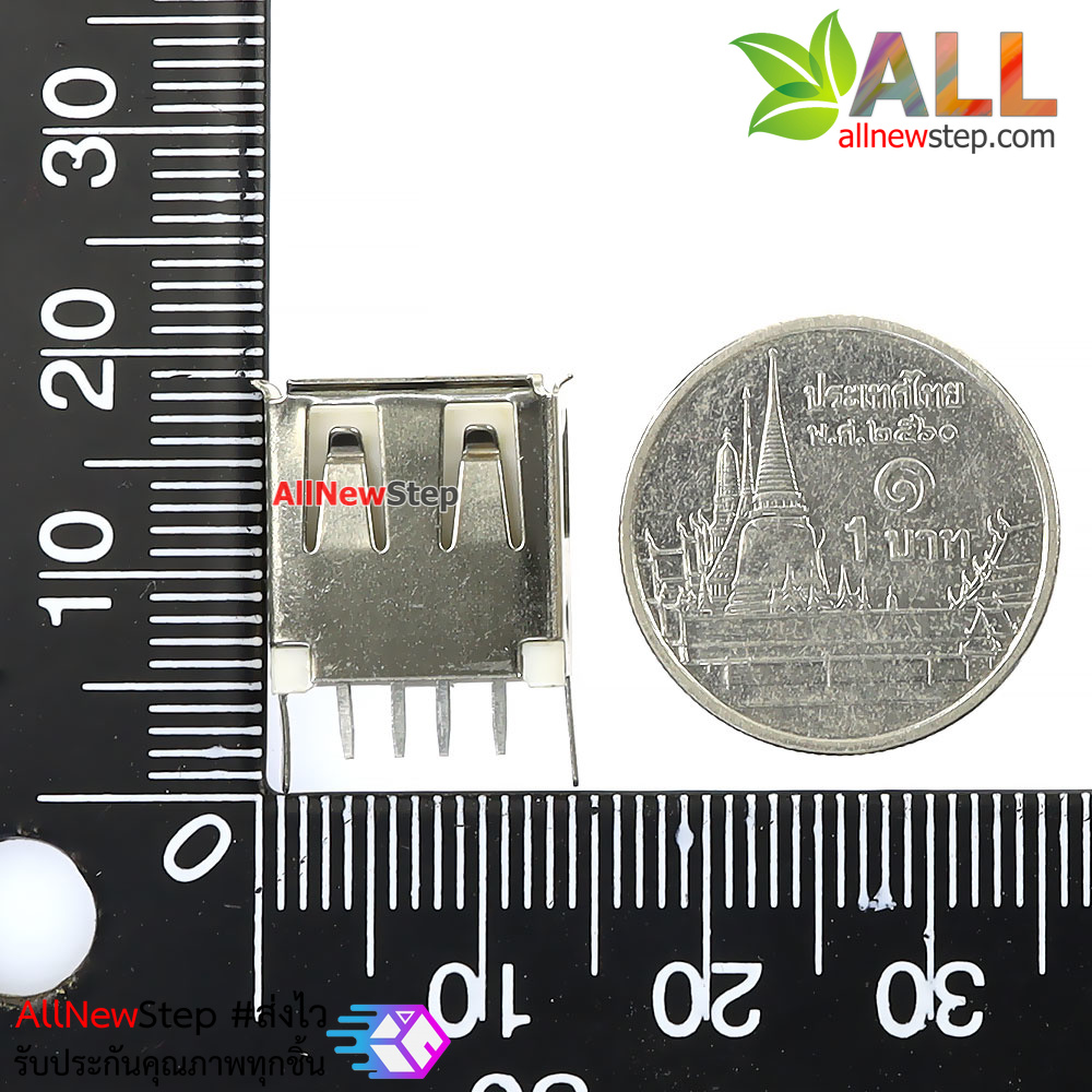 usb socket แกนแนวตั้ง หัว usb ตัวเมีย