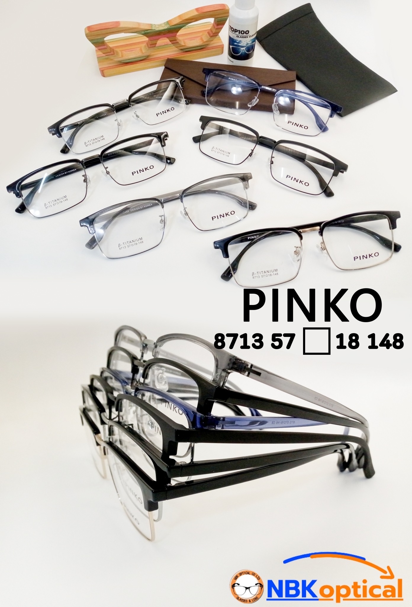 กรอบแว่นตา PINKO ทรงหน้ากว้าง ใหญ่พิเศษ