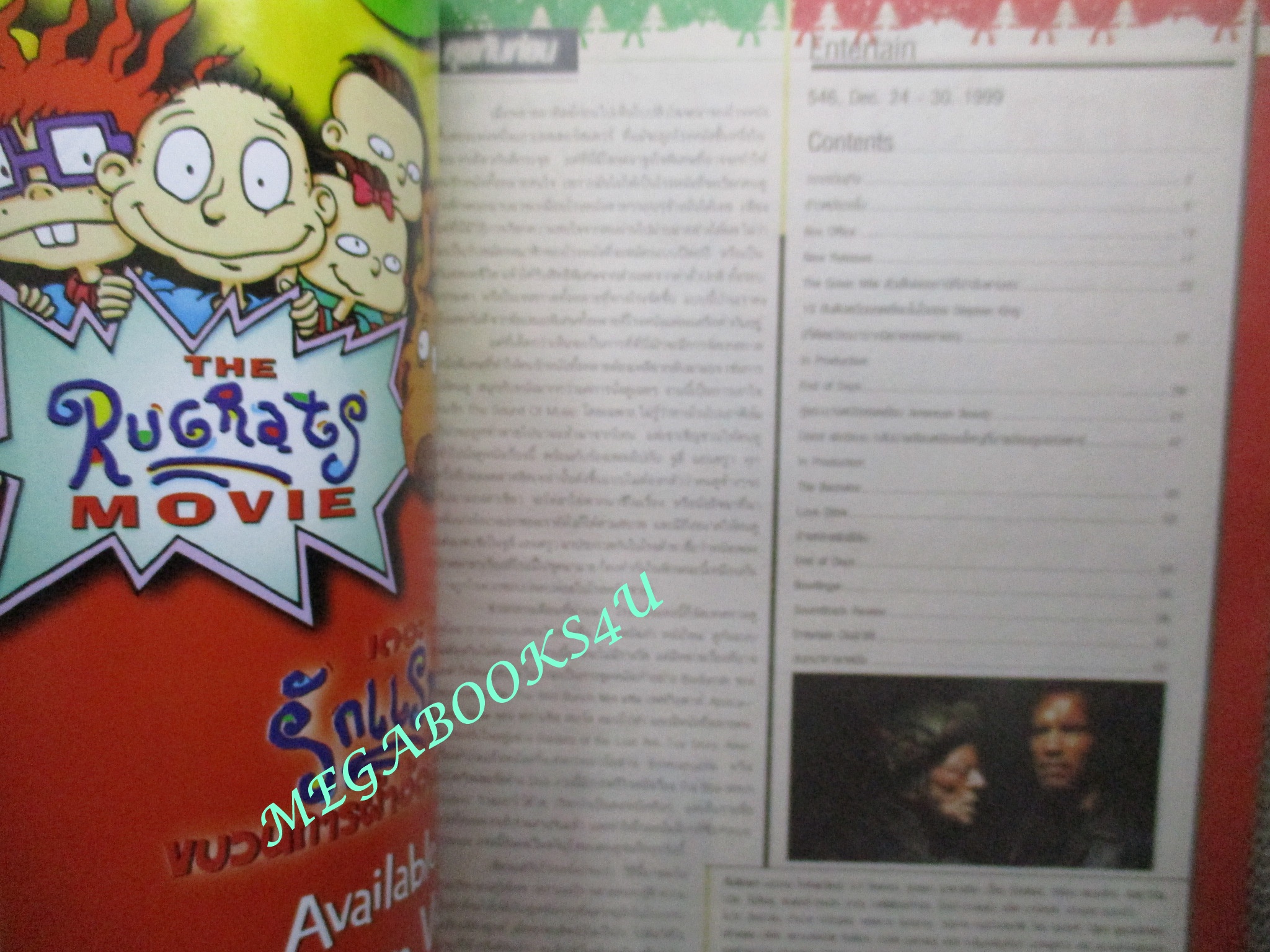 นิตยสารเอนเตอร์เทน Entertain ฉบับที่0546 ปี2543 End Of Days (1999) วันดับซาตานอวสานโลก