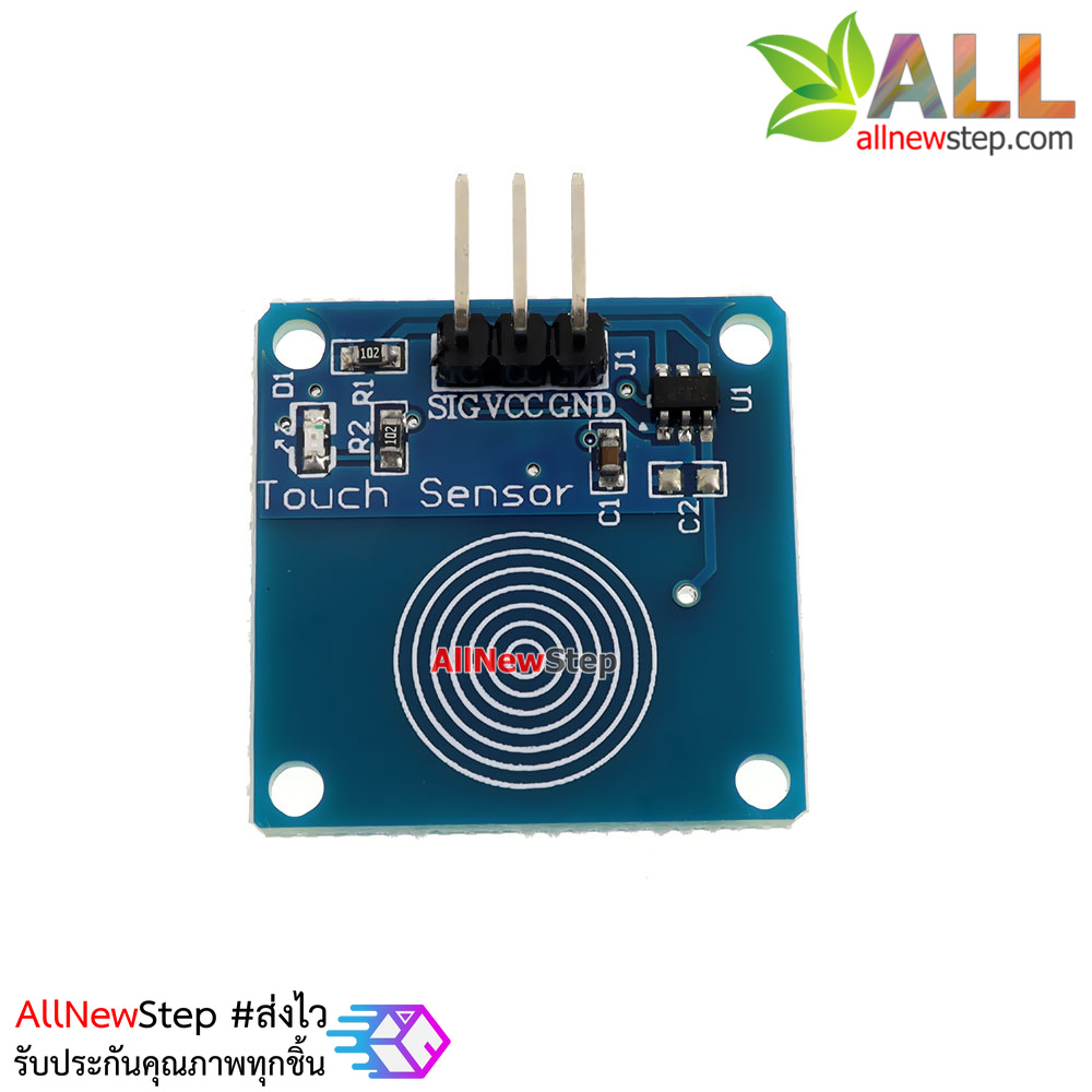 สวิตช์สัมผัส Capacitive touch switch (CATALEX)