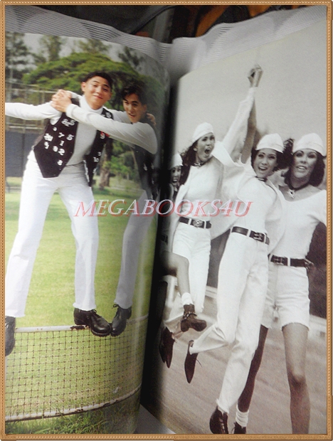 นิตยสารดิฉัน ฉบับที่397/2536 ปกมาช่า วัฒนพานิช คิดค่าส่งตามน้ำหนักจริง