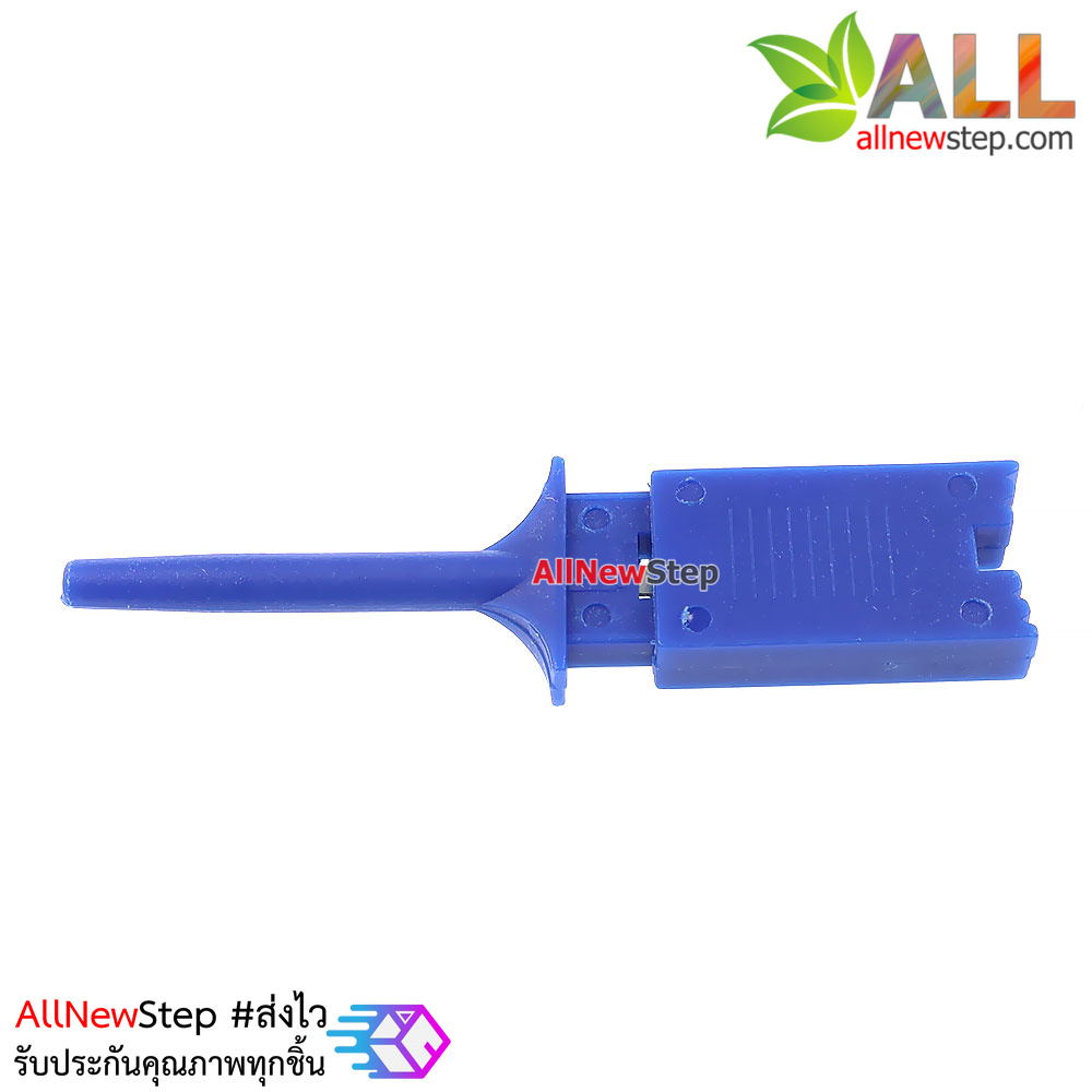 Hook test clip power test hook คลิปตะขอสายไฟทดสอบ สีน้ำเงิน