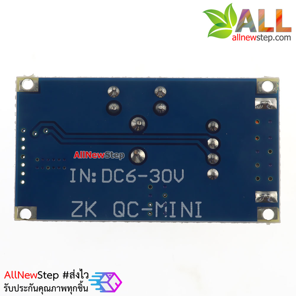 USB DC step-down module 6-32V to 5V QC3.0 24W