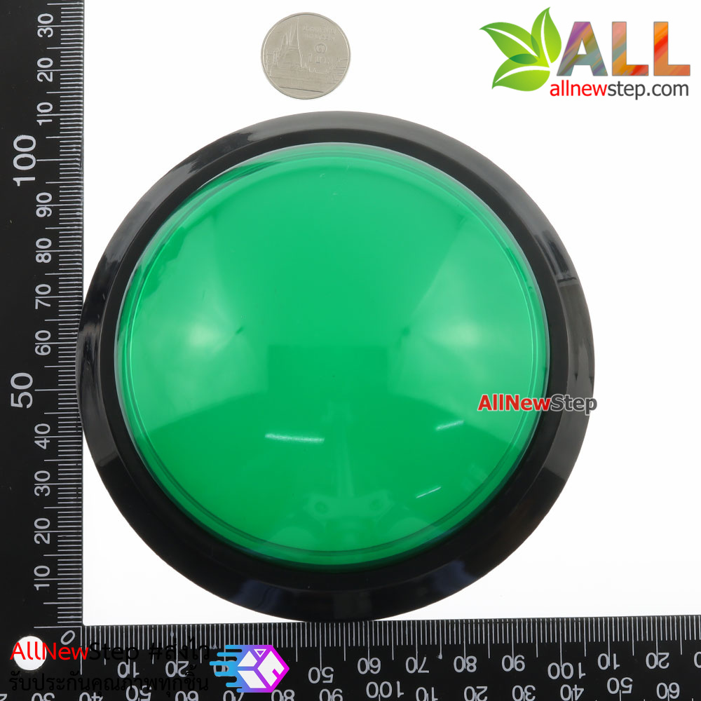 ปุ่มกดตู้เกม สวิตช์กดติดปล่อยดับขนาดใหญ่ 100mm พร้อมไฟ LED สีเขียว