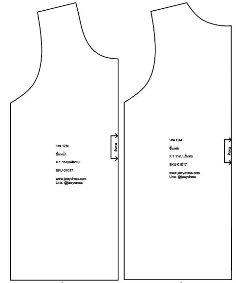 งานดราฟต์แพทเทิร์นกระดาษเป็นไฟล์ ai, pdf (ส่งไฟล์ฟรี)