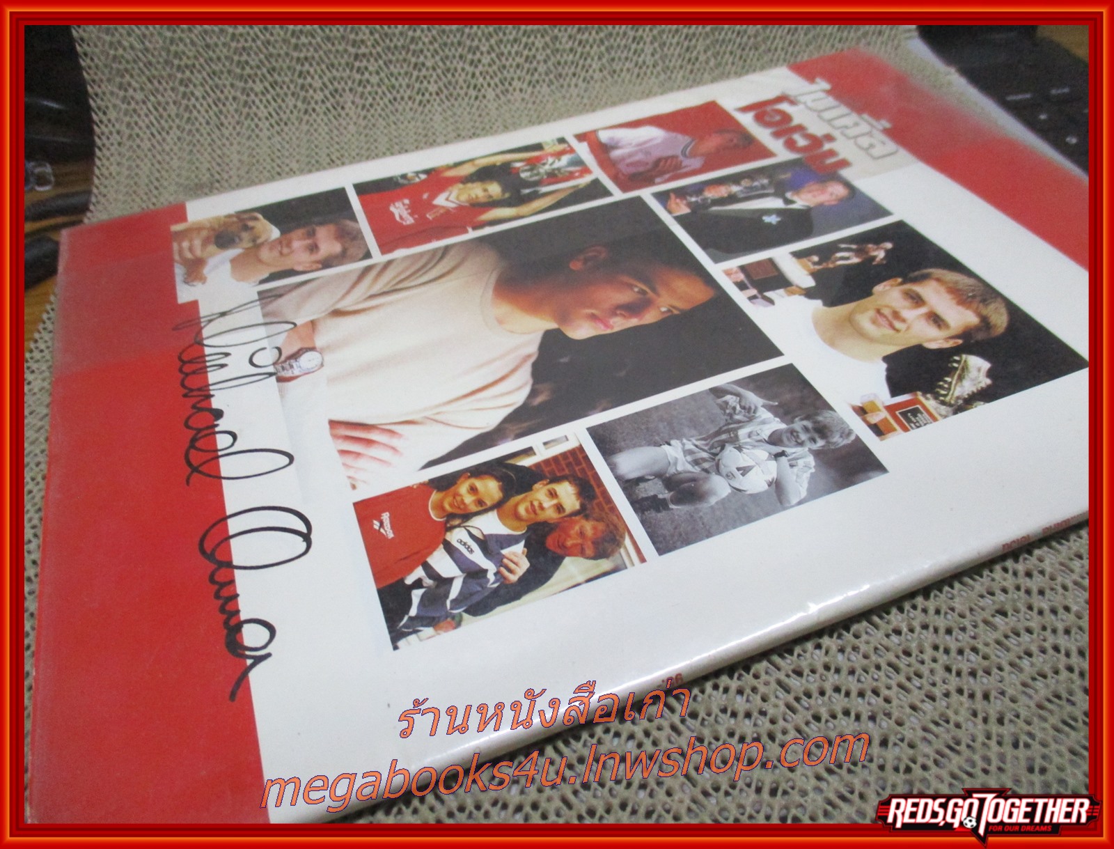 นิตยสารลิเวอร์พูล ฉบับ จากใจ ไมเคิ่ล โอเว่น