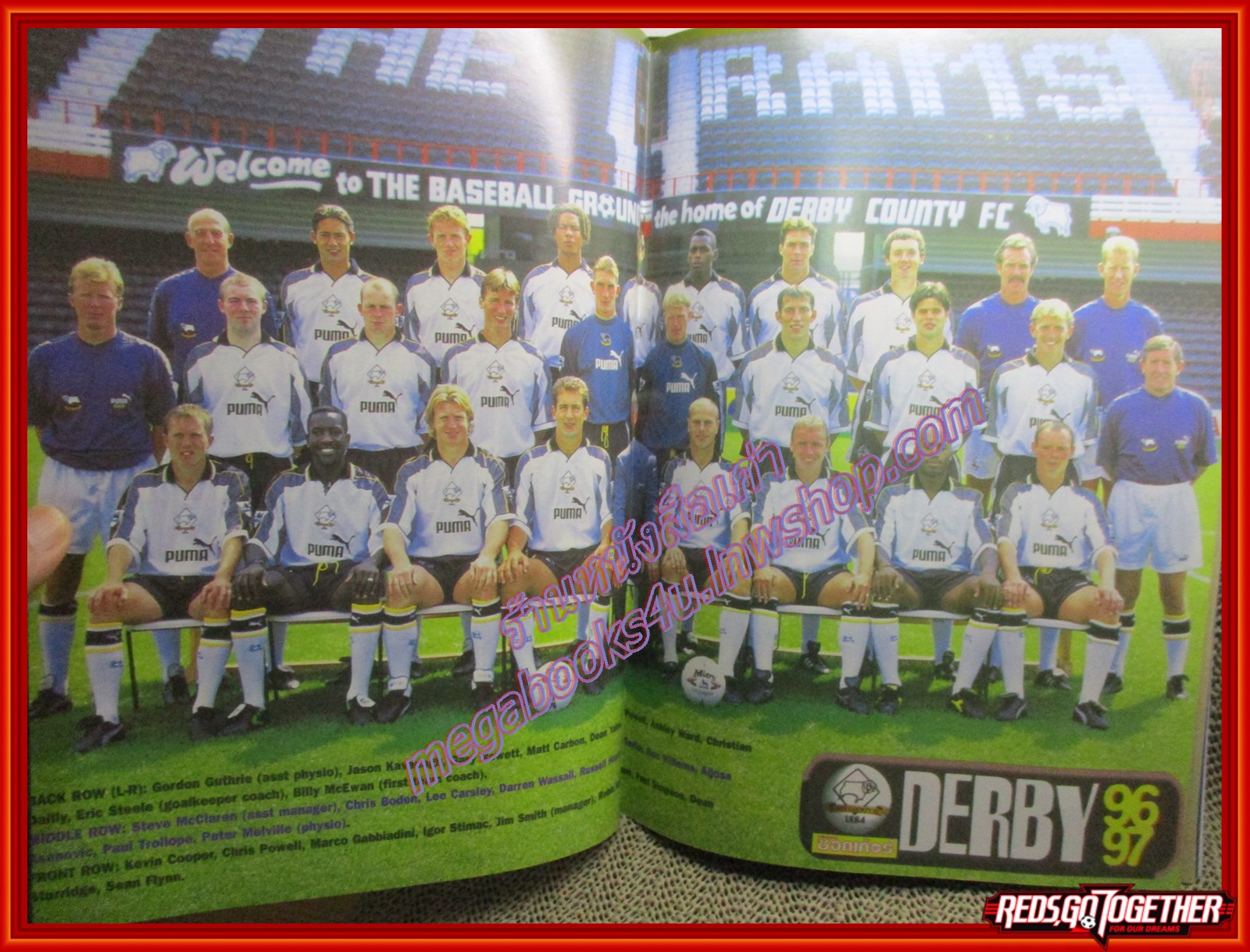 สตาร์ซอคเกอร์รายสัปดาห์ ฉบับที่0997 ปี2539