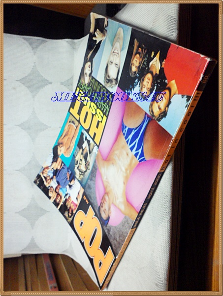 นิตยสารPOP MAGAZINE NO.43,APR,2000 สภาพดี