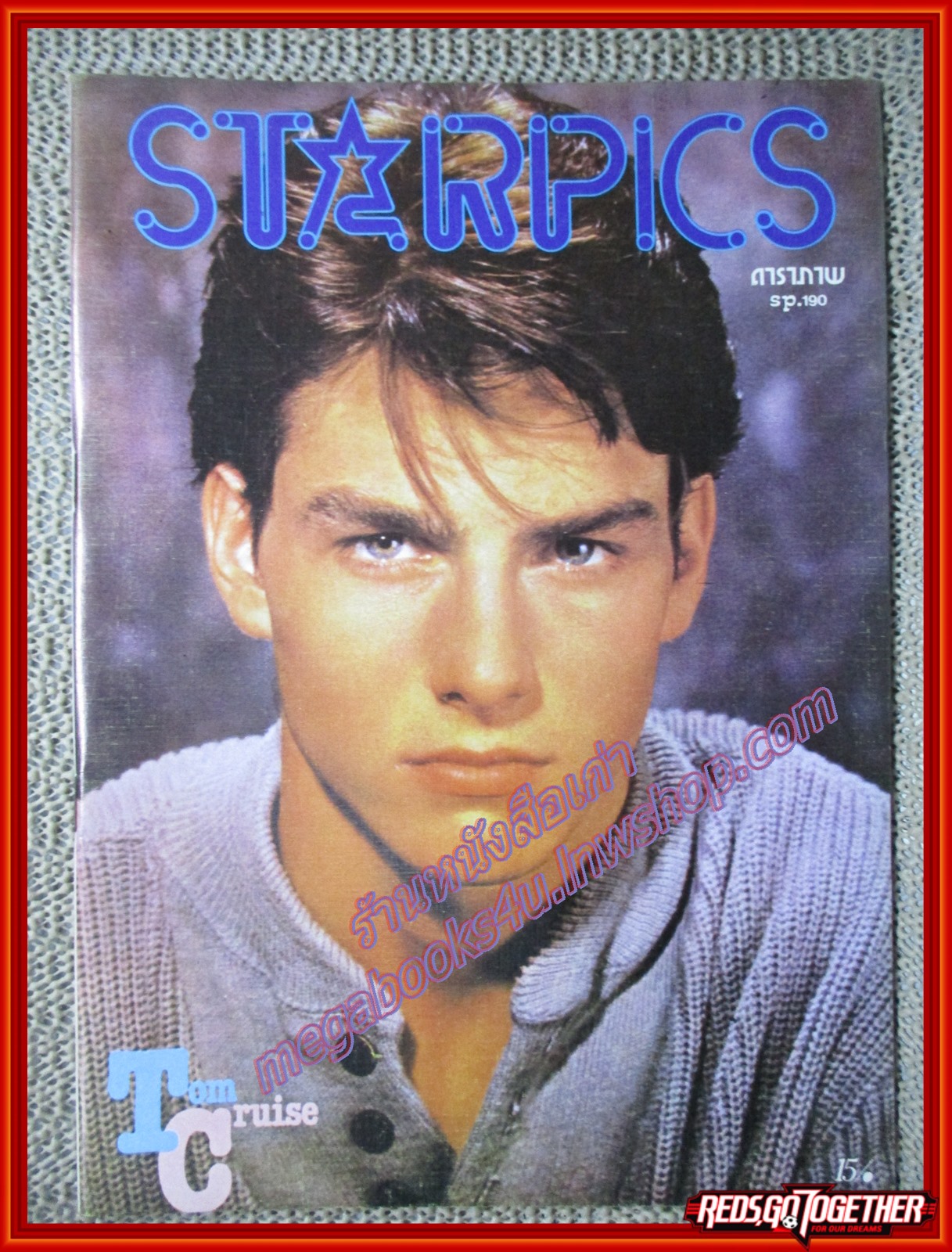 นิตยสารSTARPICS สตาร์พิค SP.190 ปีที่11 ฉบับที่06 มิถุนายน 2527 สภาพดี