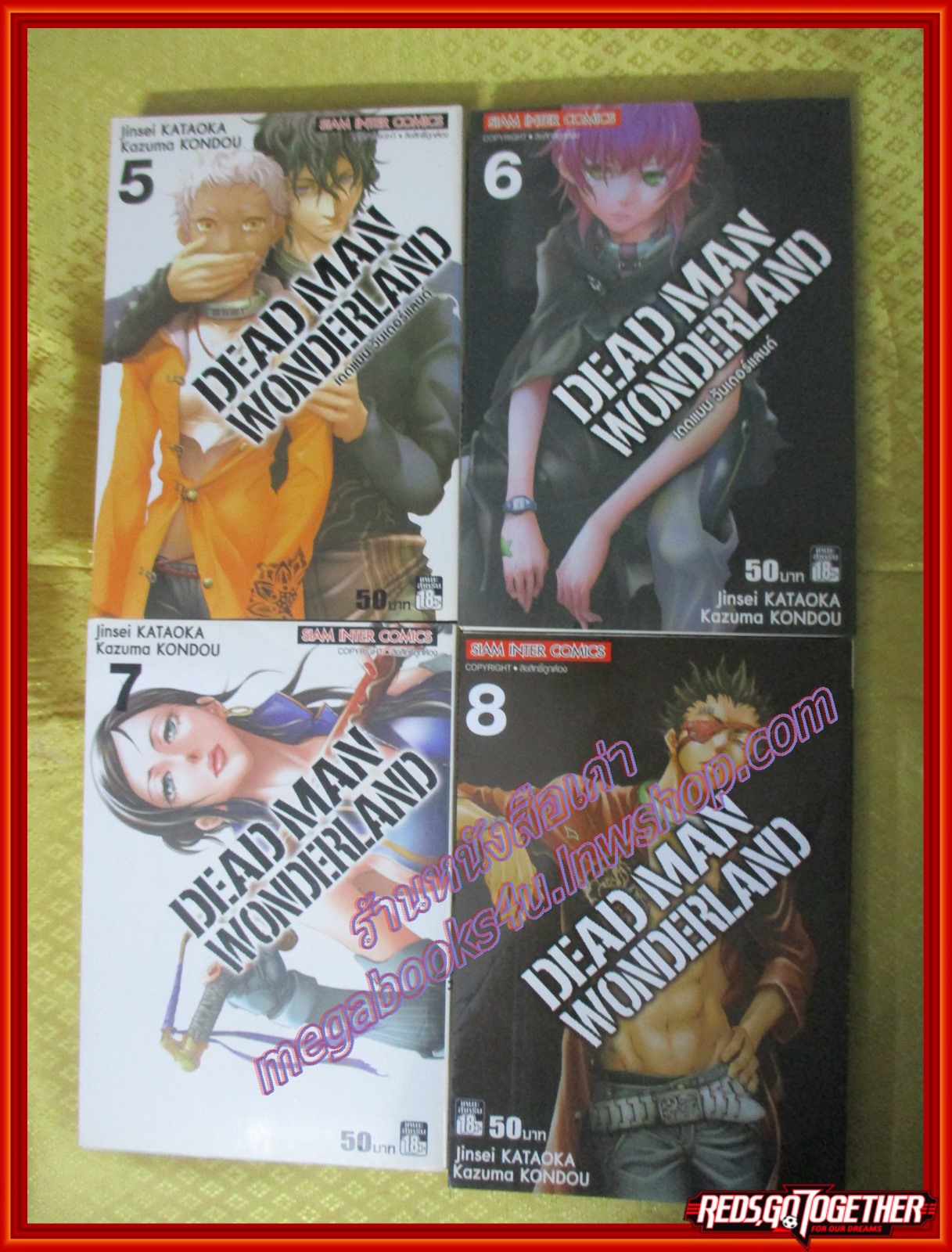 การ์ตูนบ้าน Deadman Wonderland เล่ม01-08,10,11 ขาดเล่ม 09,12,13, (13เล่มจบ) สนพ.สยามฯ