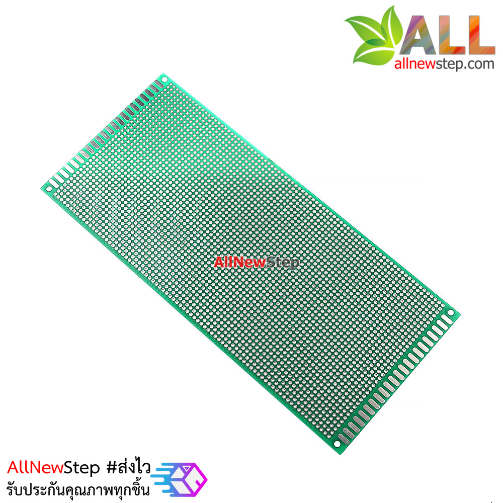 แผ่นปริ๊น PCB 10x22cm สีเขียว 2 ด้าน