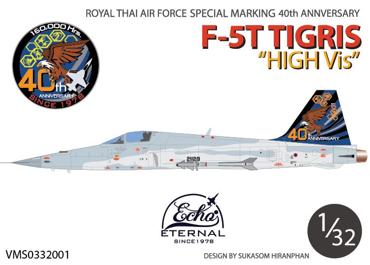 DECAL 1/32 SPECIAL MARKING 40th ANNIVERSARY F-5T TIGRIS "HIGH Vis"