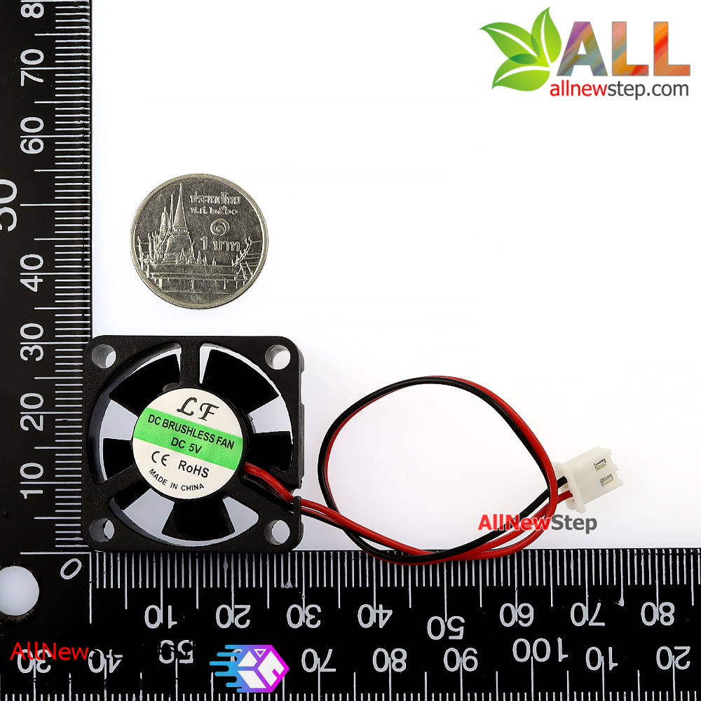 พัดลมระบายความร้อน 2 สาย 3x3cm 5V
